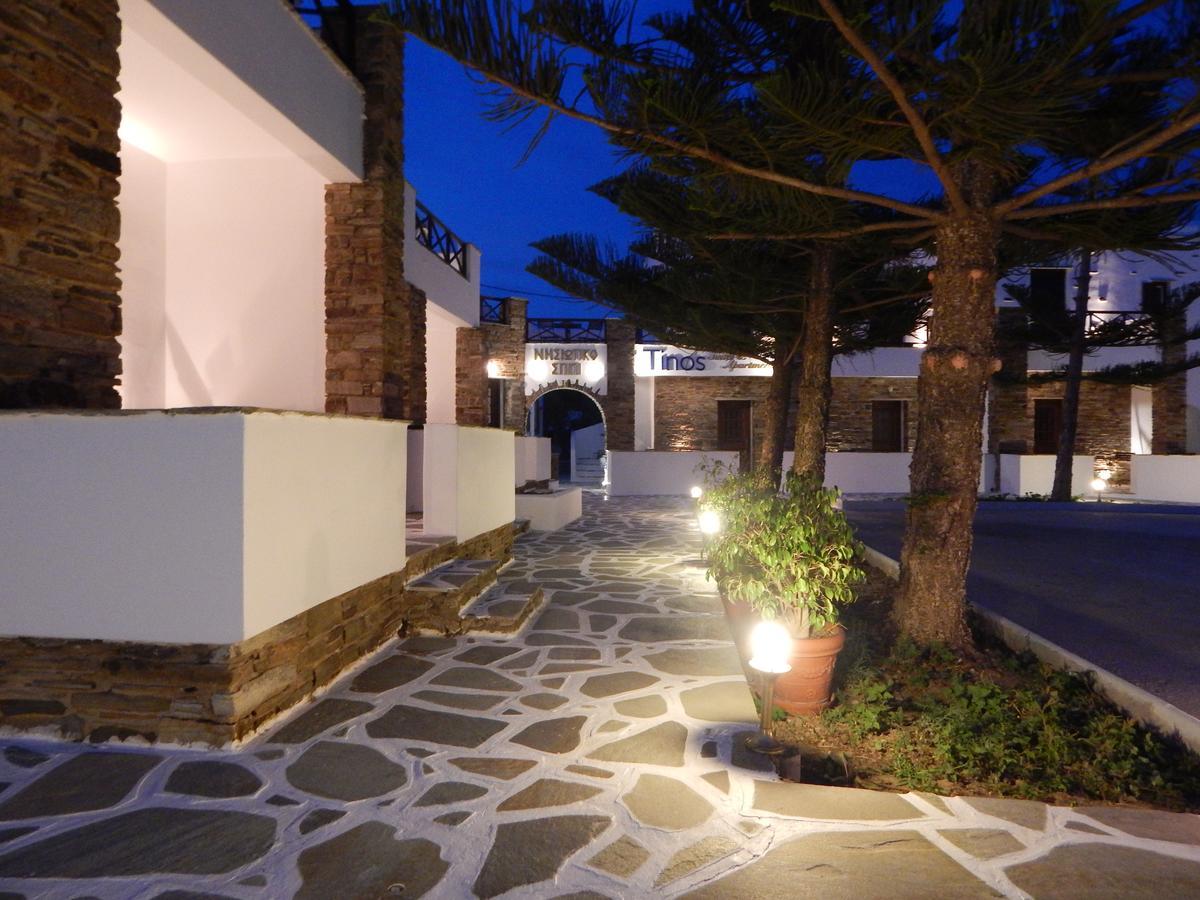 Nisiotiko House In Tinos Near The Beach Айос Іоанніс Екстер'єр фото
